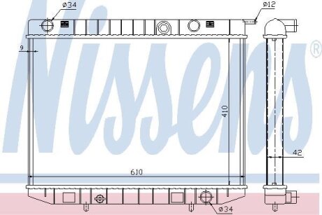 Радіатор охолодження двигуна NISSENS 63299