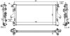 Радіатор охолоджування FIAT DUCATO 2.3D-3.0D 06- (+/-AC) -ua NISSENS 63556 (фото 5)