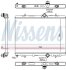 Радіатор охолодження двигуна NISSENS 636043 (фото 1)