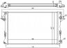 Радиатор охлаждения RENAULT ESPACE 2.2 CDI 02- NISSENS 63771 (фото 5)