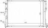 Радиатор охлаждения RENAULT ESPACE 2.0 96- NISSENS 63838 (фото 5)
