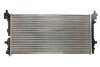 Радіатор охолодження SKODA Rapid 12-MT/AT NISSENS 640012 (фото 2)