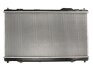 Радіатор охолоджування LEXUS IS 250 AUT 05- -ua NISSENS 64672 (фото 2)
