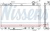 Радиатор охлождения TOYOTA Camry VI (V40) 2.4 i NISSENS 646808 (фото 4)