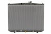 Радиатор охлаждения TOYOTA HIGHLANDER / KLUGER (XU50) (13-) 3.5 I NISSENS 646923 (фото 1)