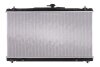 Радіатор охолоджування LEXUS ES VI (ASV60, AVV60, GSV60) (12-) 250 (+) -ua NISSENS 646935 (фото 2)