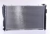 Радіатор охолоджування KIA CARNIVAL II 2,5 V6 01- -ua NISSENS 66641 (фото 2)