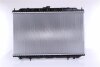Радіатор охолодження NISSAN MAXIMA QX (94-) 2.0-3.0 NISSENS 67352 (фото 2)