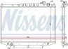 Радиатор NISSENS 67356 (фото 1)