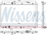 Радіатор охолодження HONDA CR-V (RM) (12-) 2.4 i 16V NISSENS 681378 (фото 5)