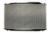 Радіатор охолоджування HONDA CIVIC (05-) 1.6I-1.8I/ M /AC+/-(09/05-) OE 19010-RNA-J51 -ua NISSENS 68143 (фото 2)