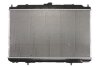 Радіатор охолоджування NISSAN MAXIMA 2,0-3,0 AUT 00- -ua NISSENS 68713 (фото 2)