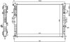 Радіатор охолоджування FORD KUGA (CBV) (08-) 2.5 I TURBO -ua NISSENS 69253 (фото 5)