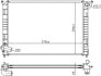 Радіатор охолоджування MINI COOPER TROPIC 1.6 AC 01- -ua NISSENS 69703A (фото 6)