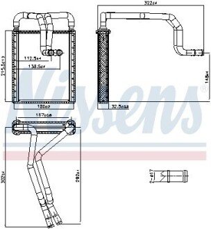 Радиатор отопителя HYUNDAI TUCSON (2005) | 2.0 CRDI (выр-во) NISSENS 707326