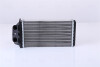 Радіатор пічки FIAT ALBEA (02-), PALIO (96-), SIENA (96-) ALL MODELS/ M/A /AC+/-(04/96-) OE 46723061 -ua NISSENS 71454 (фото 1)