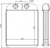 Радіатор пічки RENAULT ESPACE IV (02-) 1.9 DCI (+) -ua NISSENS 73467 (фото 6)