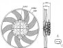 Вентилятор радіатора AUDI A 4 / S 4 (07-) 1.8 TFSI (+) NISSENS 85727 (фото 6)