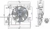 Вентилятор радіатора PEUGEOT 107 (05-) 1.0 I 12V|CITROEN C1 (PM, PN) (05-) 1.0 I 12V|PEUGEOT 108 (14-) 1 -ua NISSENS 85939 (фото 6)