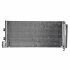 Конденсер кондиционера FIAT LINEA 1.3 D-1.4 TURBO 04- NISSENS 940023 (фото 1)