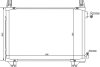 Конденсер кондиціонера TOYOTA YARIS (10-) 1.0 I 16V (+) -ua NISSENS 940270 (фото 6)