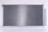 Конденсер кондиціонера HONDA CIVIC 3-5 DOORS (12-) 1.8 I 16V (+) -ua NISSENS 940340 (фото 2)