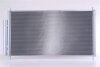 Конденсер кондиціонера HONDA CIVIC 3-5 DOORS (12-) 1.8 I 16V (+) -ua NISSENS 940340 (фото 3)