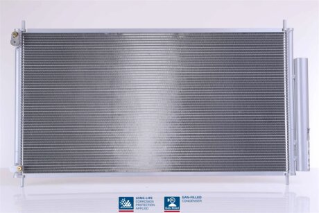 Конденсер кондиціонера HONDA CIVIC 3-5 DOORS (12-) 1.8 I 16V (+) -ua NISSENS 940340