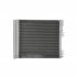 Конденсер кондиционера NISSAN EVALIA (10-) 1.5 DCI (+) NISSENS 940386 (фото 4)