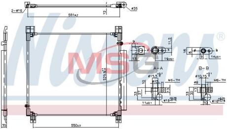 Конденсер кондиціонера NISSENS 940799
