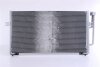 Конденсер кондиціонера NISSENS 94305 (фото 3)