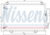 Конденсер кондиціонера NISSENS 94581 (фото 7)