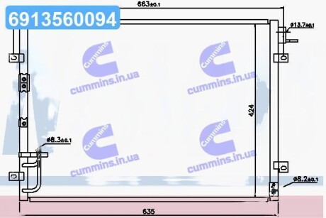 Конденсор кондиціонера SORENTO ALL 02- NISSENS 94636
