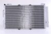 Конденсер кондиціонера HYUNDAI MATRIX 1.5 CRDI 01- NISSENS 94645 (фото 3)