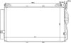 Конденсер кондиціонера HYUNDAI MATRIX 1.5 CRDI 01- NISSENS 94645 (фото 7)