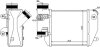 Радіатор наддуву AUDI A6 (04-) 2.7 TDI, 3.0 TDI/ M/A /AC+(04/04-) OE 4F0.145.805 E -ua NISSENS 96576 (фото 5)
