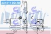 Расширительный бачок DAF XF 105 05- NISSENS 996024 (фото 1)