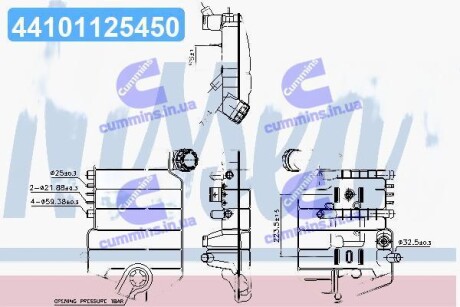 Расширительный бачок DAF XF 105 05- NISSENS 996024