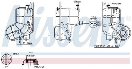 Бачок розширювальний з кришкою AUDI A6 C6 (2004) NISSENS 996288
