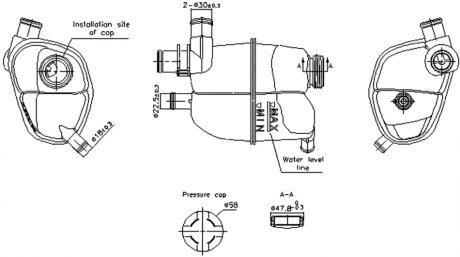 Бачок розширювальний NISSENS 996302