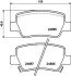 Колодки тормозные дисковые задние Toyota Avensis 1.6, 1.8, 2.0, 2.2 (08-) NISSHINBO NP1118 (фото 1)