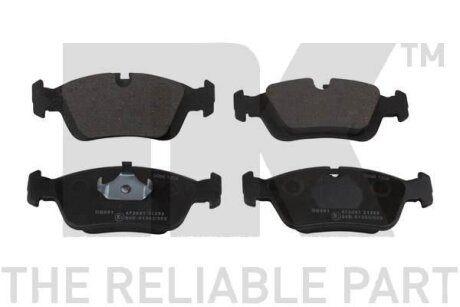 Колодки гальмівні дискові, комплект NK 221510