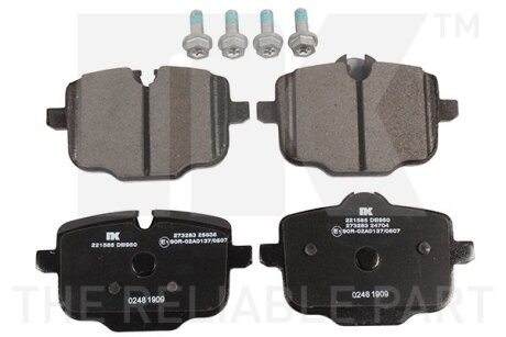 Гальмівні колодки дискові. NK 221585