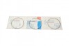 Кільця поршневі Ford Transit Custom 2.0EcoBlue/TDCi 15- (84.50mm/+0.50) (2-2-2) (opt-om) NPR 120 021 0081 21 (фото 2)