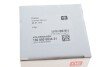 Поршень VW T5 1.9TDI 03-09 (80,01mm/+0.5) 3-4 цил. = 7150495000 UA63 NPR 130 050 0034 21 (фото 4)