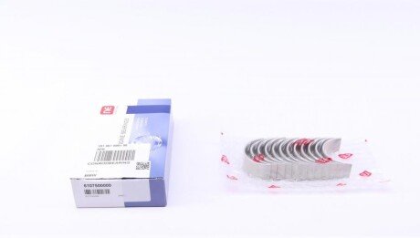Вкладиши шатунни BMW 3 (E30/E36)/5 (E39) 2.3i/2.5i (STD) = 6107500000 UA63 NPR 181 007 0001 00