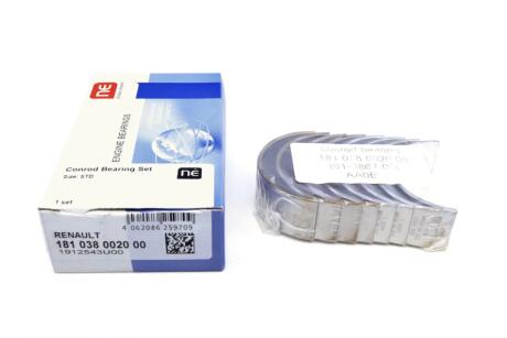 Вкладыши шатунные NPR 181 038 0020 00