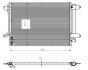 Конденсатор кондиціонера VOLKSWAGEN JETTA IV (10-) 2.0 FSi NRF 350507 (фото 6)