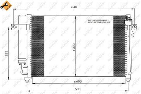 Конденсер кондиционера NRF 35476