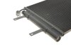 Радіатор кондиціонера Skoda Fabia/Roomster 99-10 UA63 NRF 35480 (фото 3)
